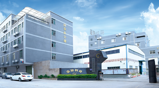 compic 币游·国际(中国游)官方网站