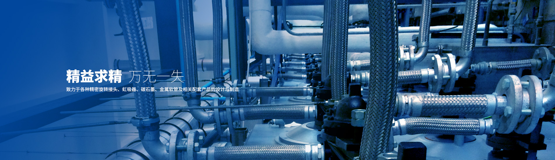 币游·国际(中国游)官方网站