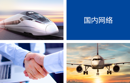 币游·国际(中国游)官方网站