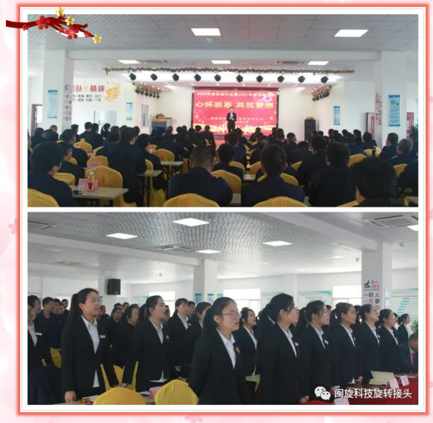 币游·国际(中国游)官方网站