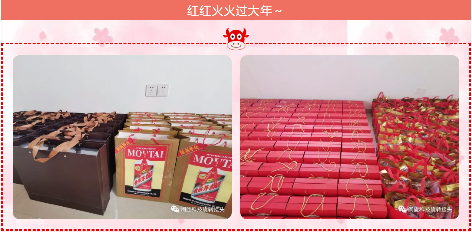 币游·国际(中国游)官方网站