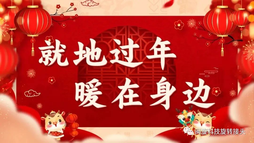 币游·国际(中国游)官方网站