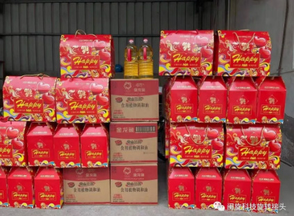 币游·国际(中国游)官方网站