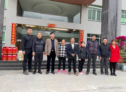 币游·国际(中国游)官方网站