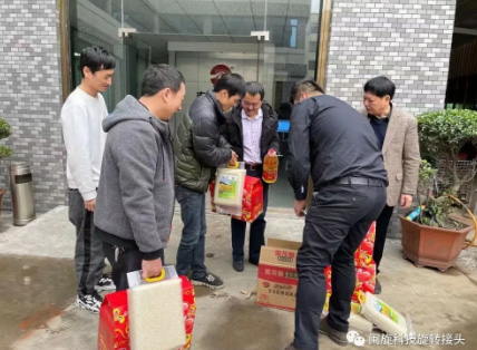 币游·国际(中国游)官方网站