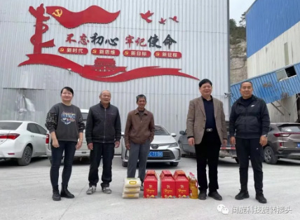 币游·国际(中国游)官方网站