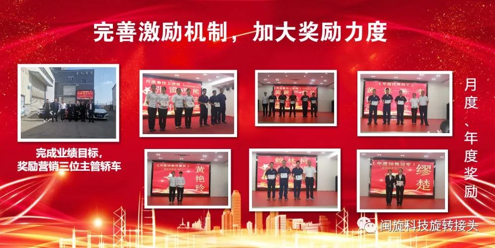 币游·国际(中国游)官方网站