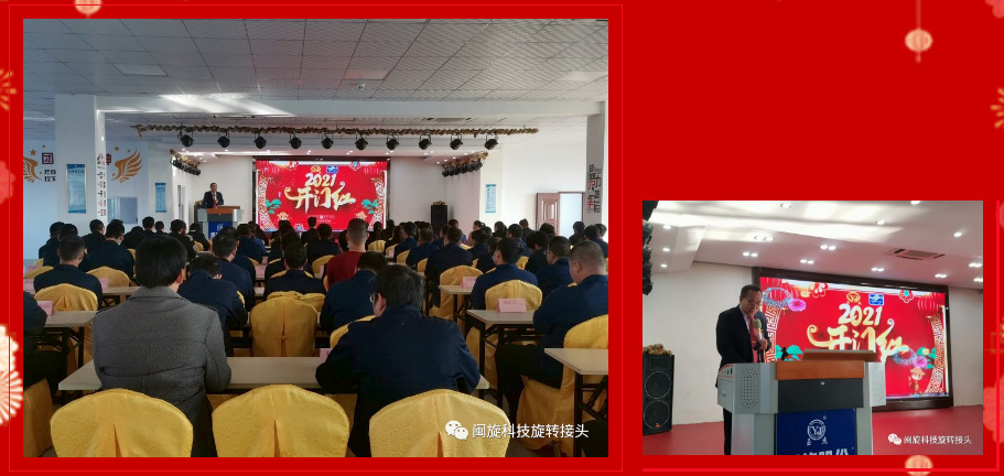 币游·国际(中国游)官方网站