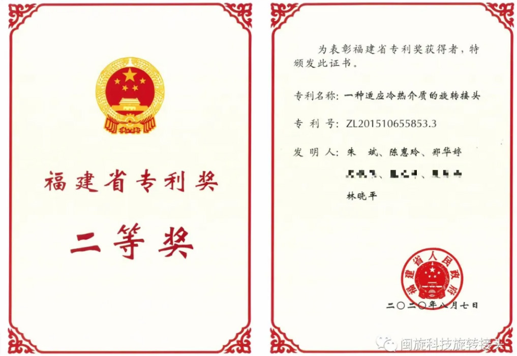 ���Ρ�����(�й���)�ٷ���վ