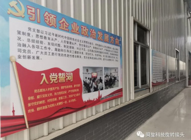 币游·国际(中国游)官方网站