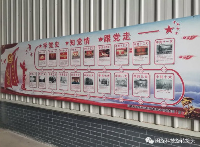 币游·国际(中国游)官方网站