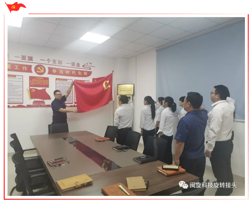 币游·国际(中国游)官方网站