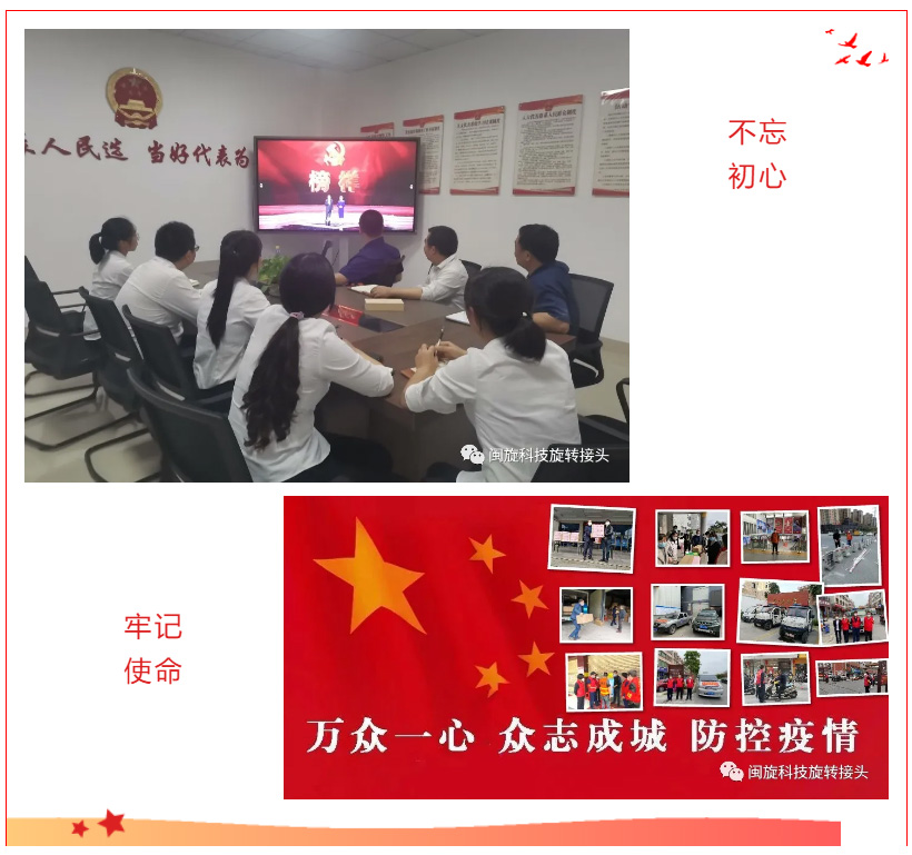 币游·国际(中国游)官方网站