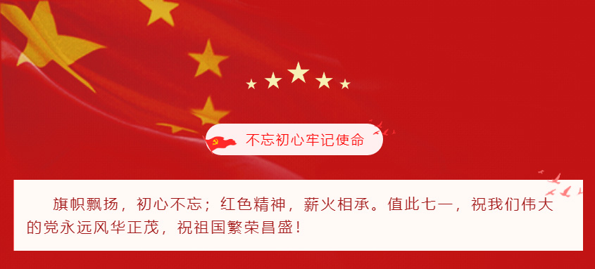 币游·国际(中国游)官方网站