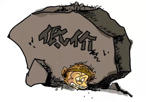 币游·国际(中国游)官方网站