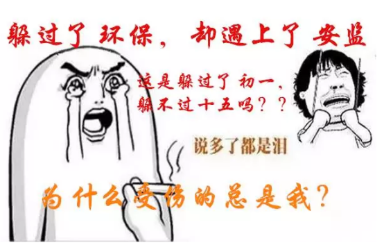 ���Ρ�����(�й���)�ٷ���վ