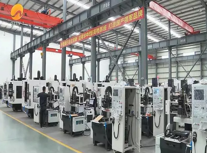 ���Ρ�����(�й���)�ٷ���վ