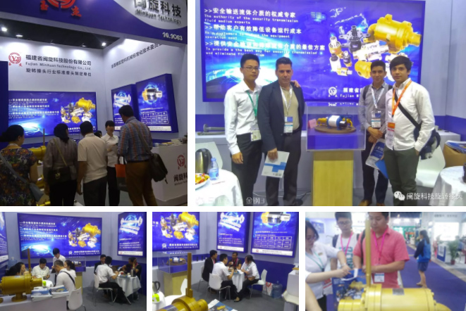 币游·国际(中国游)官方网站