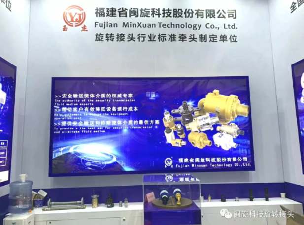 币游·国际(中国游)官方网站