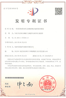 币游·国际(中国游)官方网站