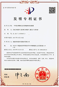 币游·国际(中国游)官方网站