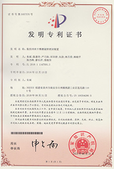 币游·国际(中国游)官方网站