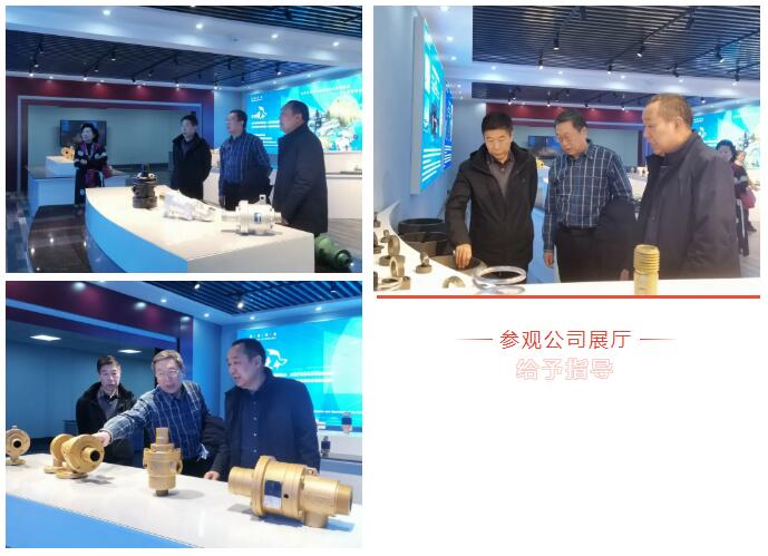 币游·国际(中国游)官方网站