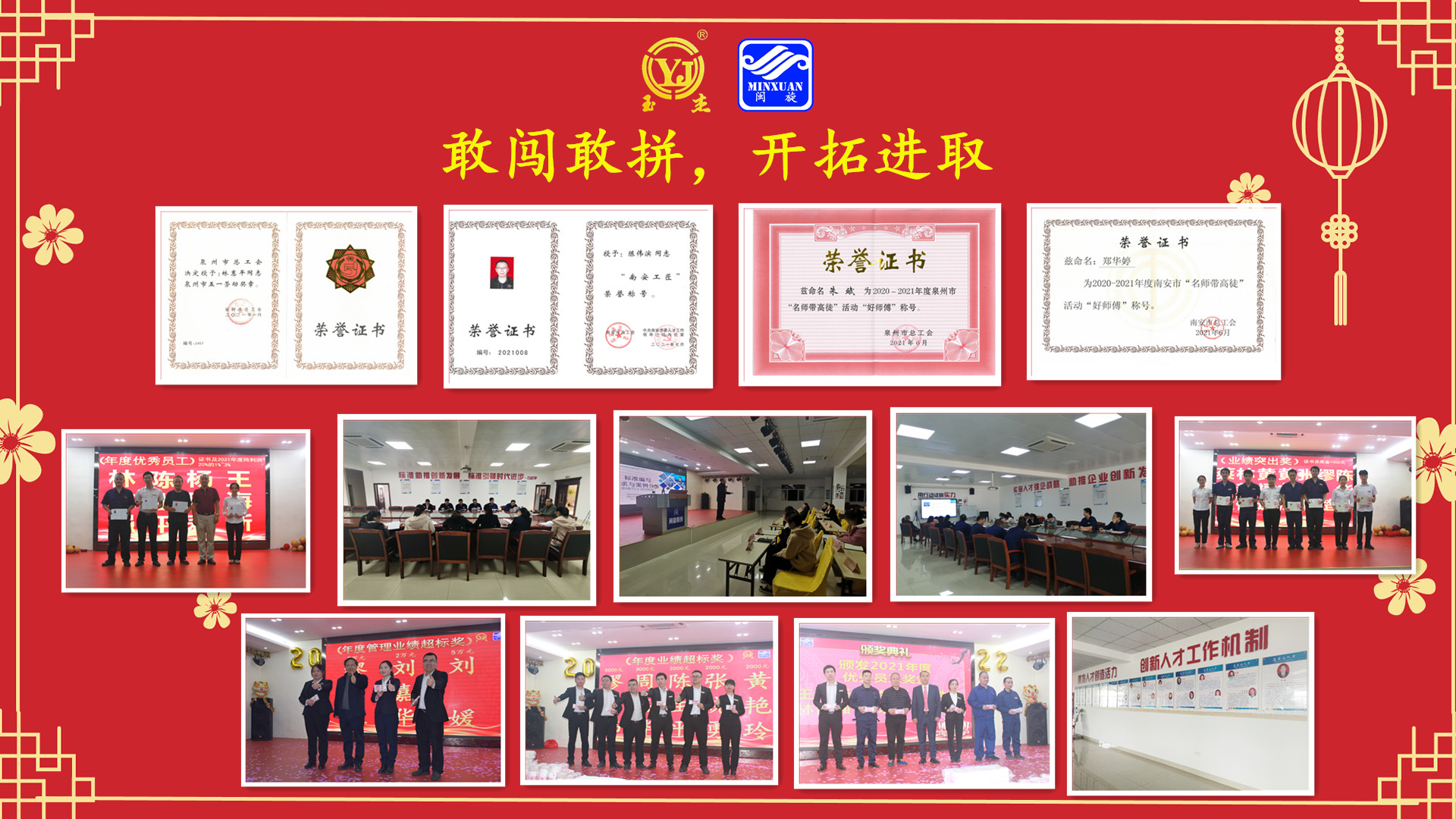 20220211092304_9277 ±ÒÓΡ¤¹ú¼Ê(ÖйúÓÎ)¹Ù·½ÍøÕ¾