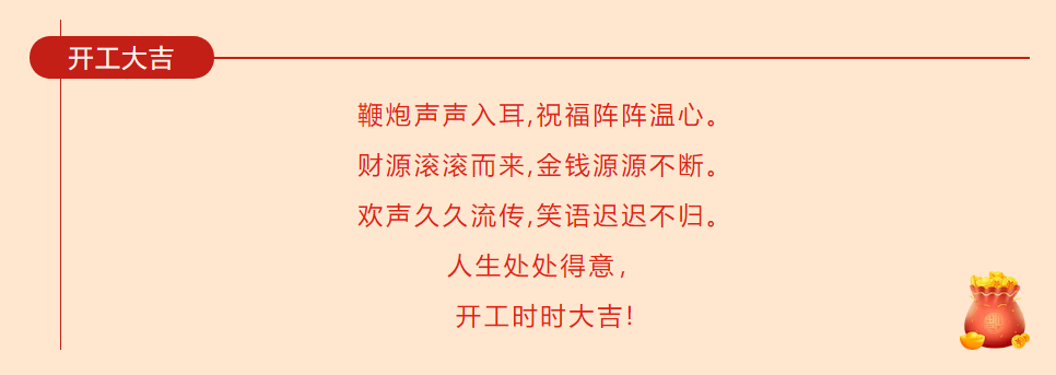 币游·国际(中国游)官方网站