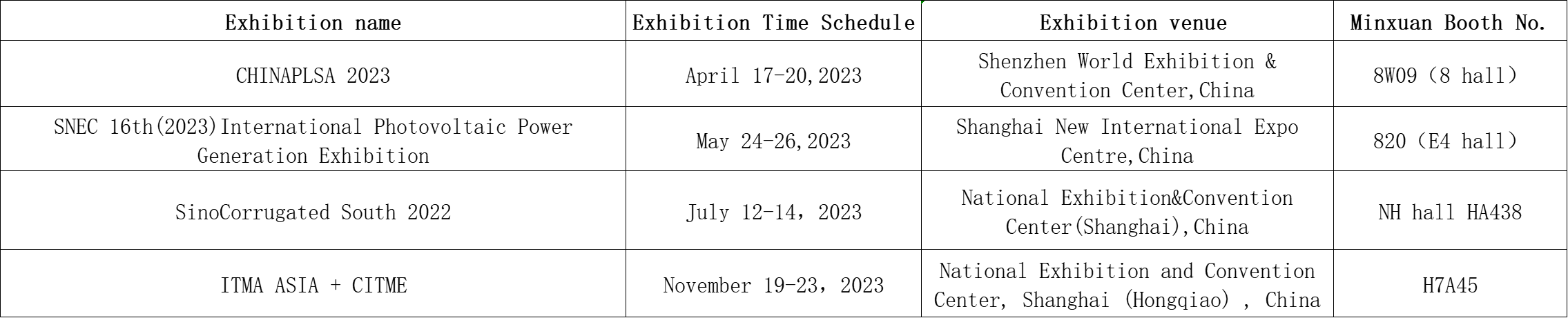 ���Ρ�����(�й���)�ٷ���վ