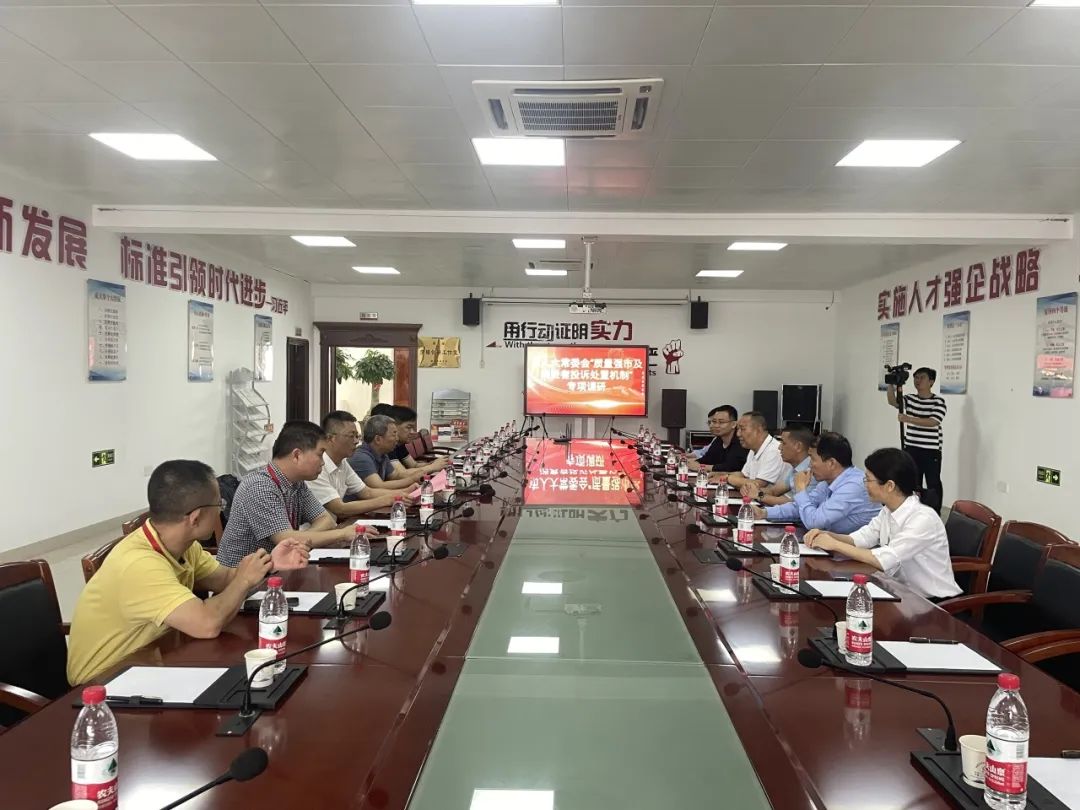 币游·国际(中国游)官方网站