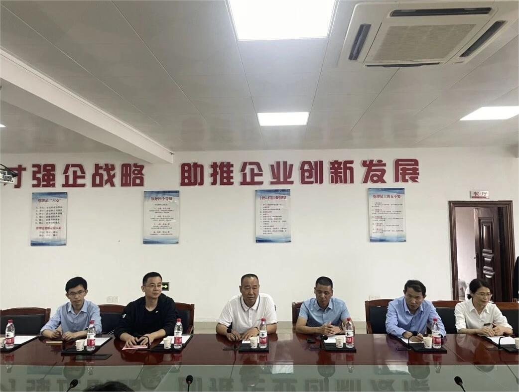 币游·国际(中国游)官方网站