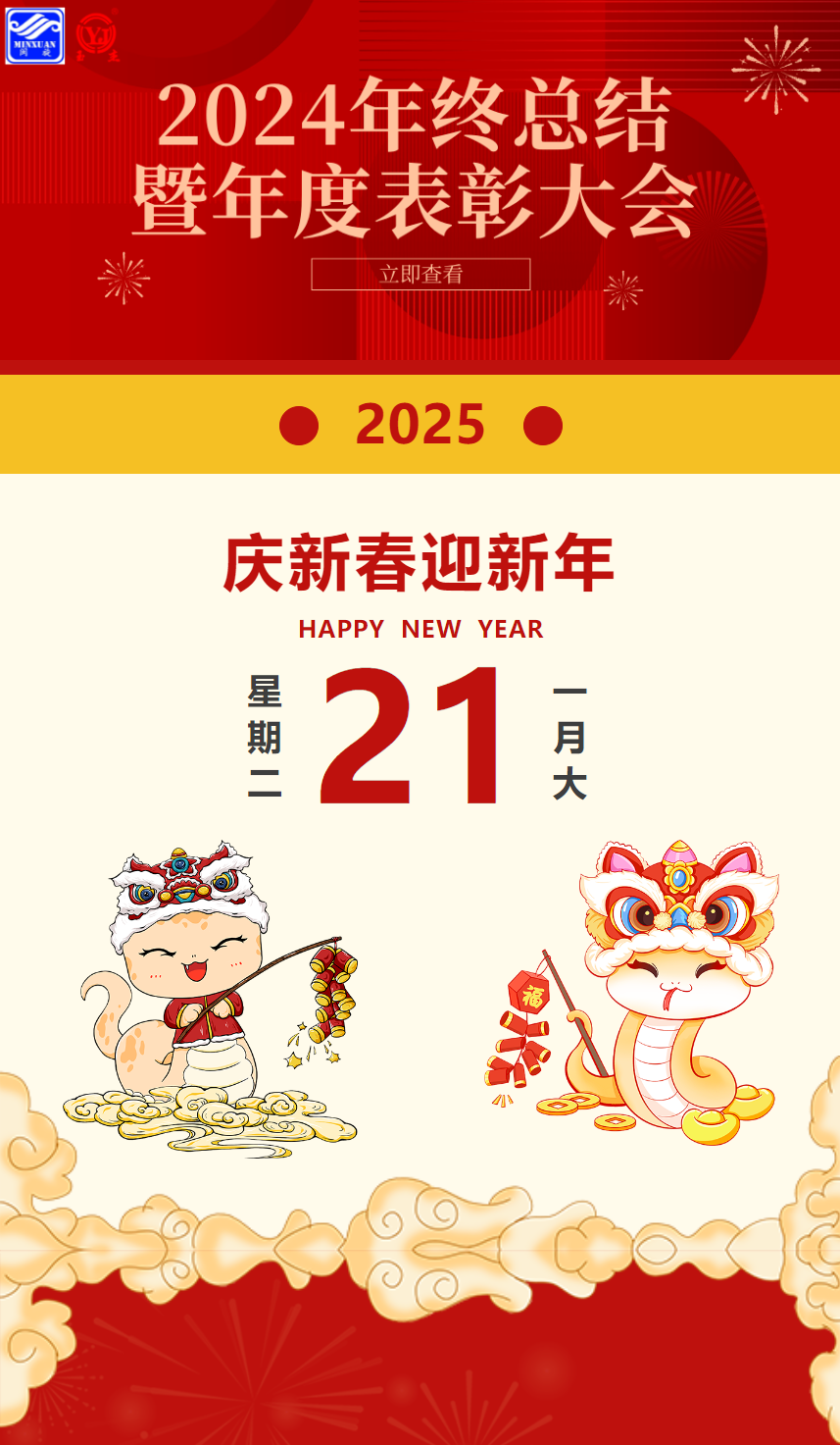 ���Ρ�����(�й���)�ٷ���վ