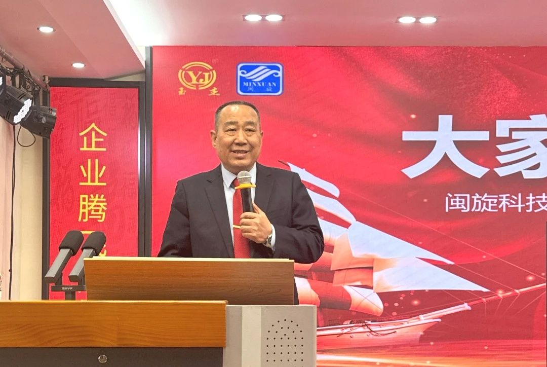 20250212102558_1591 ±ÒÓΡ¤¹ú¼Ê(ÖйúÓÎ)¹Ù·½ÍøÕ¾