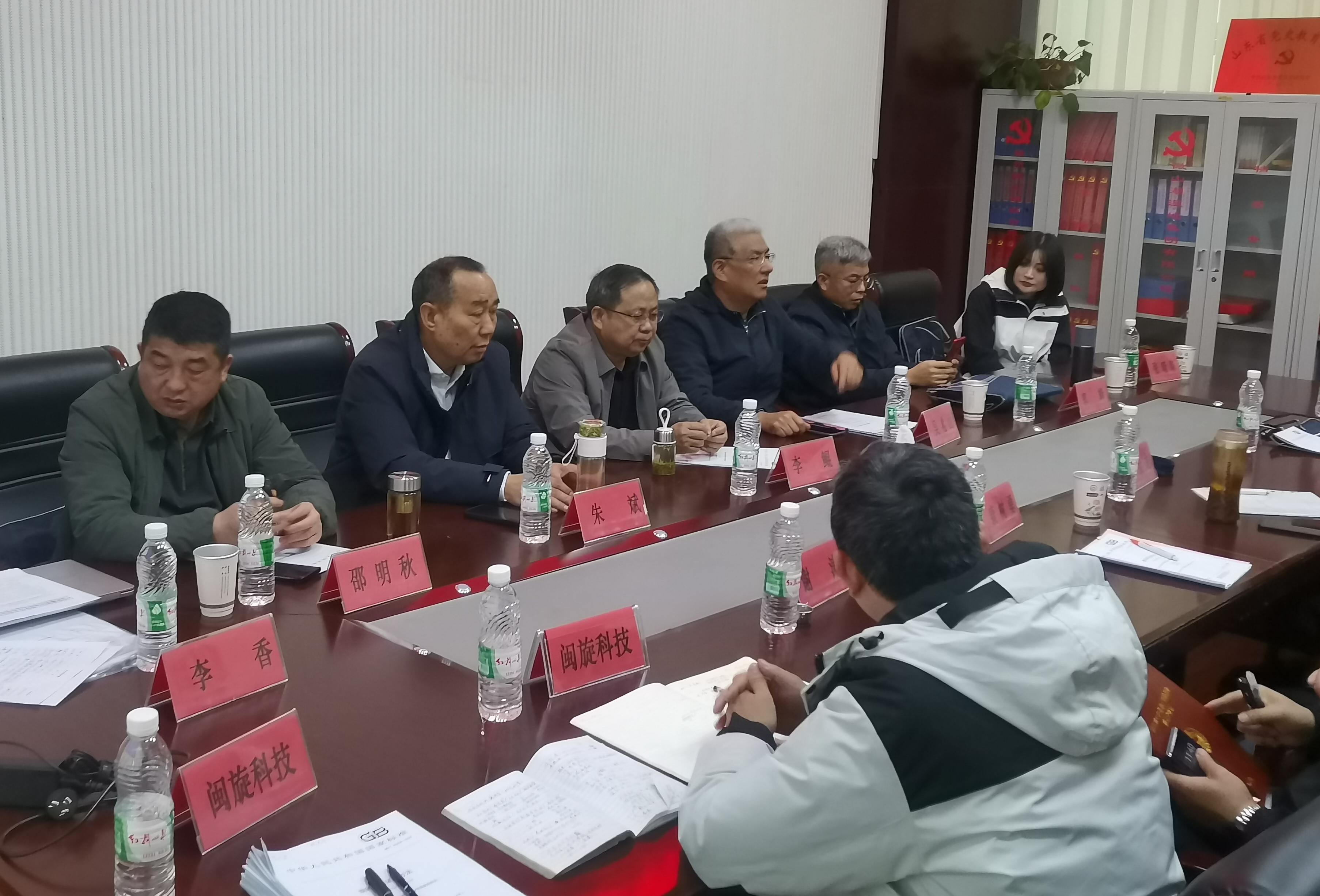 币游·国际(中国游)官方网站