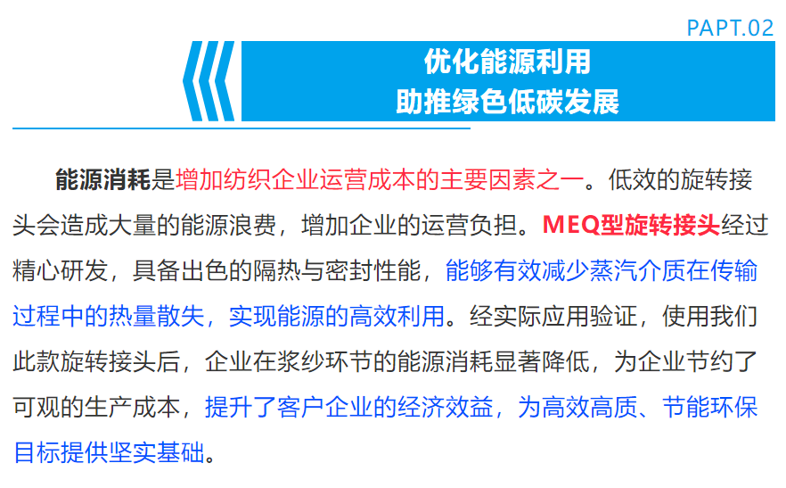 币游·国际(中国游)官方网站