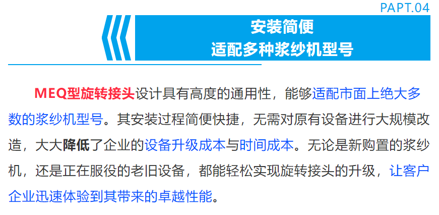 币游·国际(中国游)官方网站