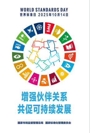 币游·国际(中国游)官方网站