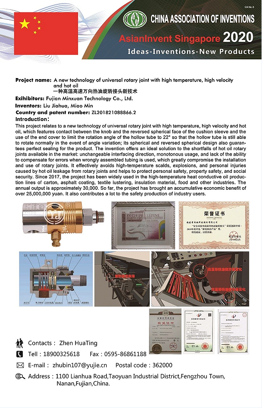 币游·国际(中国游)官方网站