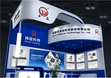 【展会预报】2018年币游·国际(中国游)官方网站整年展会信息