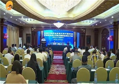 ȫ����е��ȫ��ƻ���ѡַ �˱����Ʋ�ҵת������