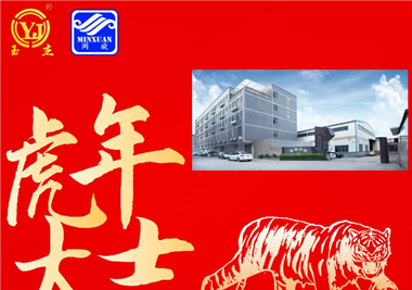 ���Ρ�����(�й���)�ٷ���վ�Ƽ��´���ġ��ӱ�2021�ٱ�ţ������2022��¡��