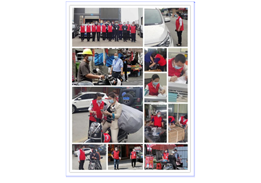 ���Ρ�����(�й���)�ٷ���վ�Ƽ���������������־�ɳǣ�