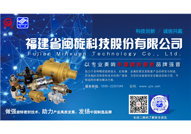 ��չ��Ԥ����2024����Ρ�����(�й���)�ٷ���վ����չ����Ϣ