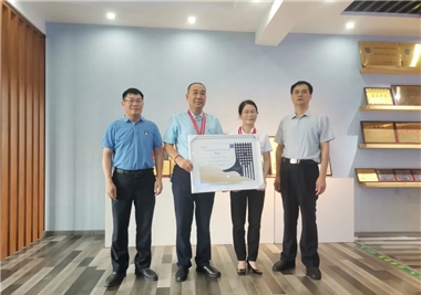 币游·国际(中国游)官方网站科技再获国际发现奖，宜宾市总工会副主席陈坤生一行光临领导和赞美