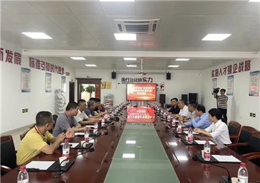 南安市人大常委会光临币游·国际(中国游)官方网站发展“质量强市及消费者投诉措置机造”专项调研