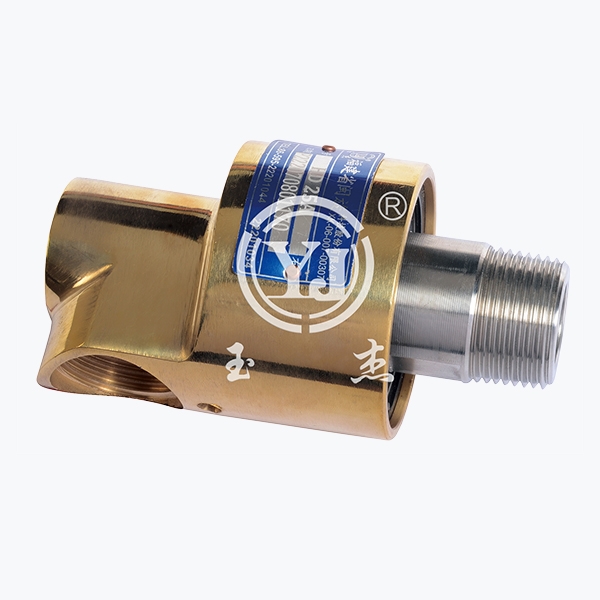 big20211019170506995